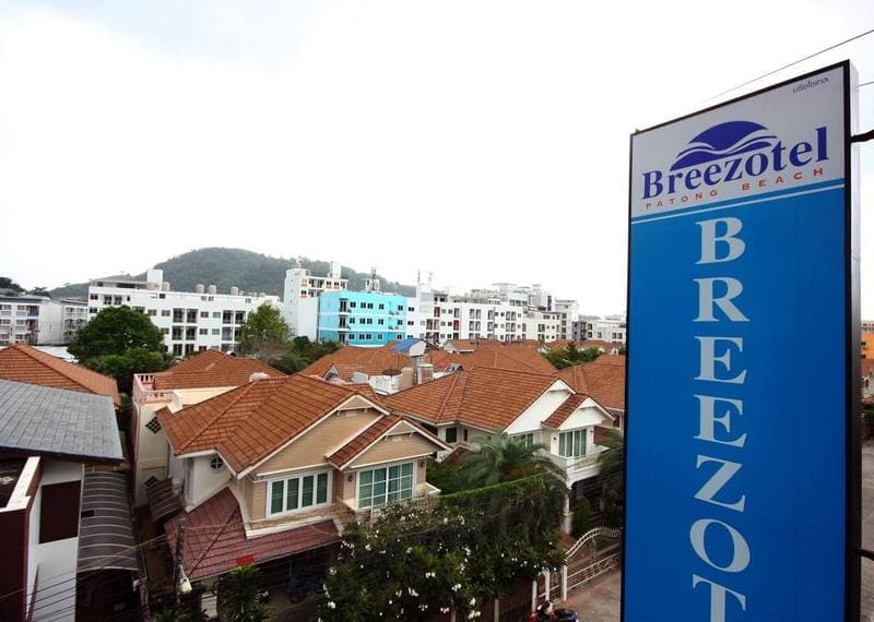 Breezotel 2
