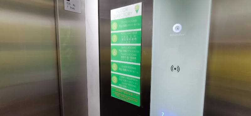 Lime Hotel Boracay 4