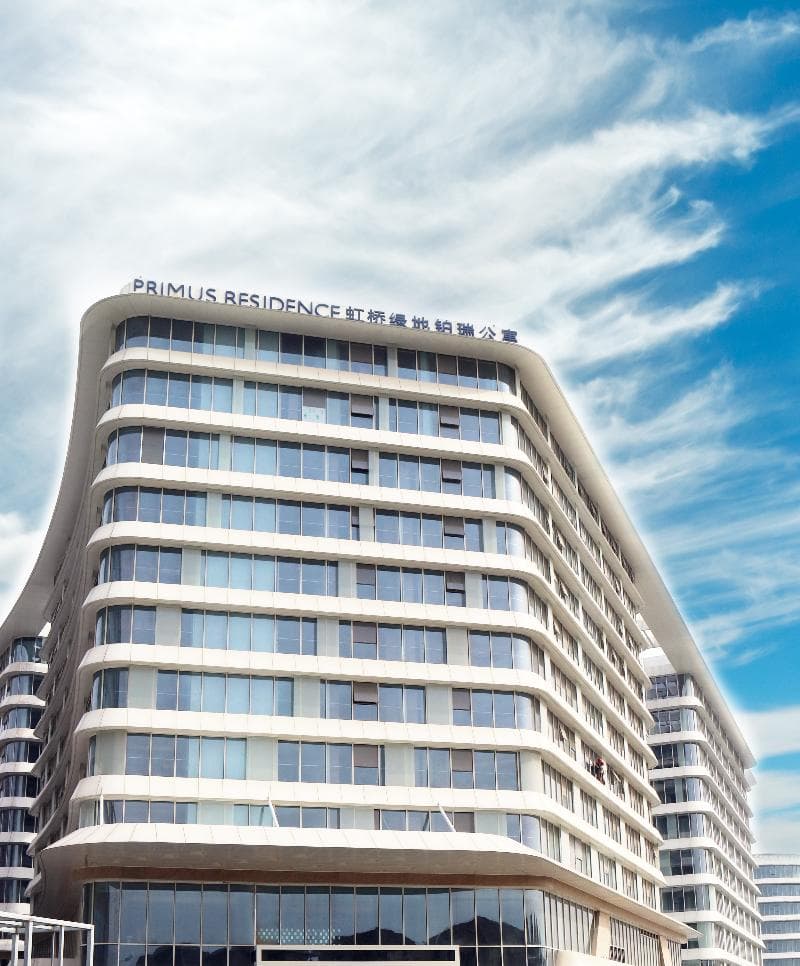 Primus Residence Shanghai Hongqiao photo 1