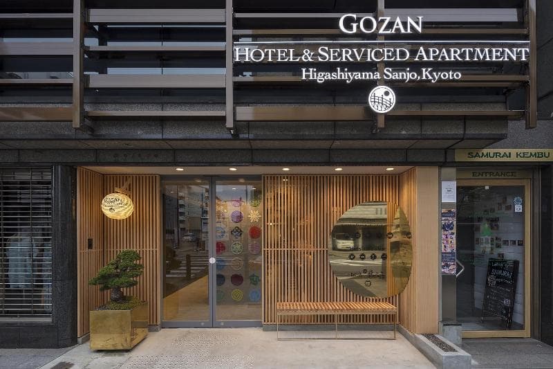 Gozan Hotel&Serviced Apartment 3