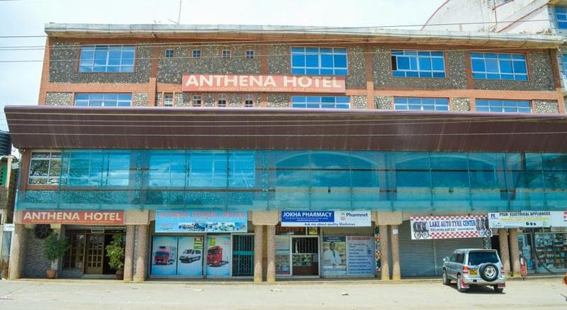 Anthena Hotel main