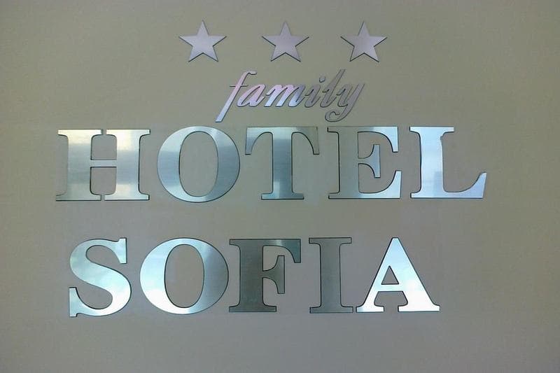 Hotel Sofia 5