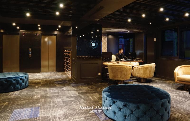 Hotel Relax Ii photo 1