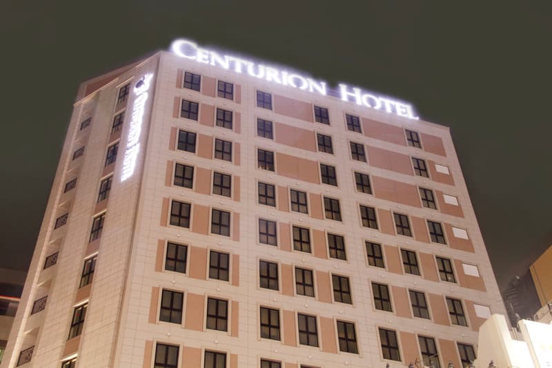 Centurion Hotel Ikebukuro photo 1