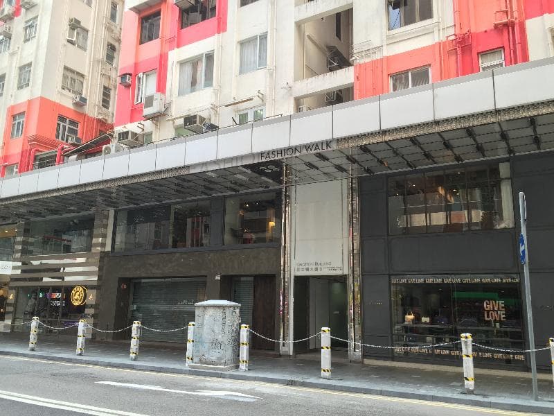 Seasons Hotel - Causeway Bay 5