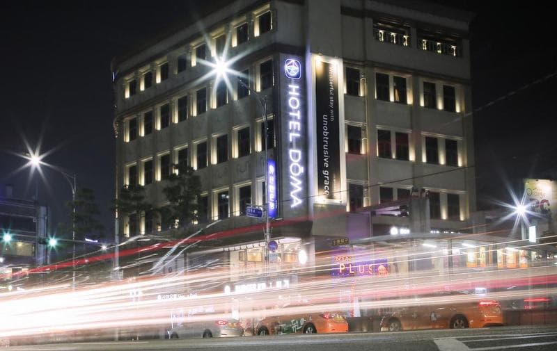 Hotel Doma Myeongdong 2