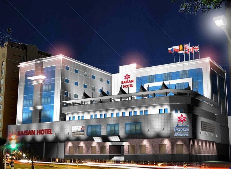 Baisan International Hotel main