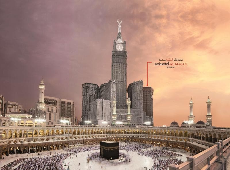 Swissôtel Al Maqam Makkah photo 1