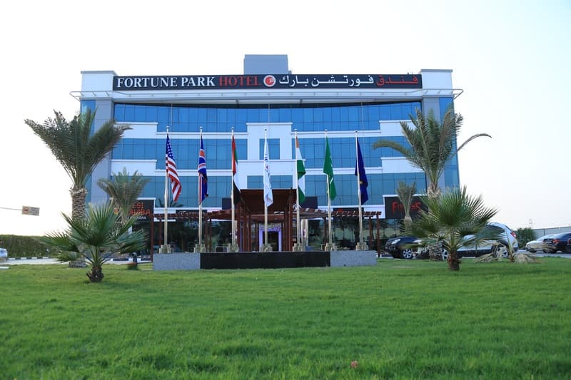 Fortune Park Hotel 2