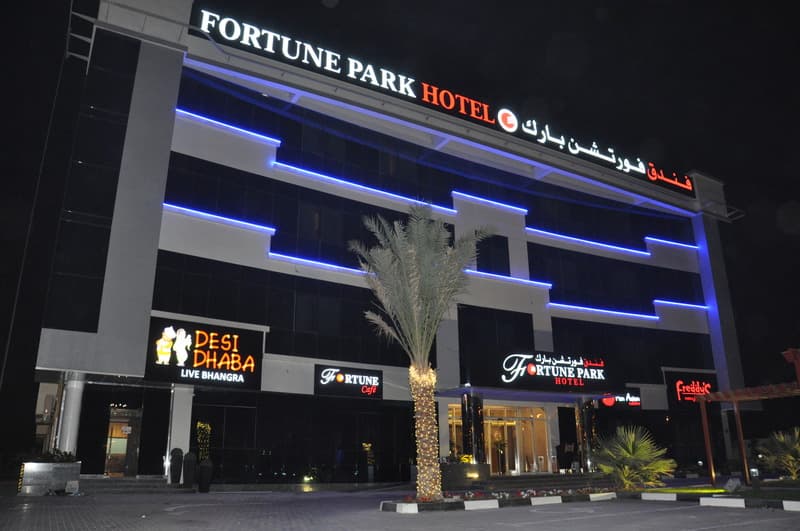 Fortune Park Hotel 4