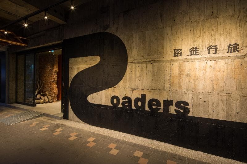 Roaders Hotel main