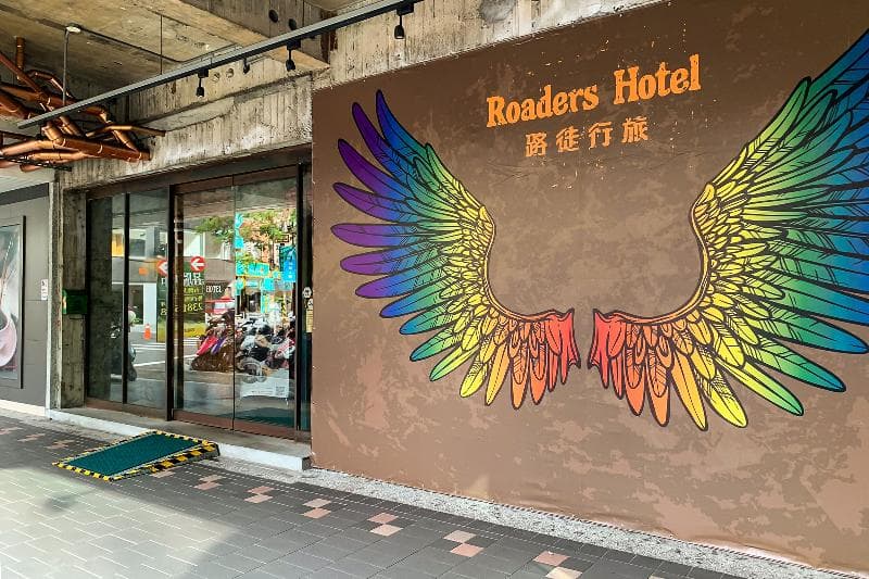 Roaders Hotel photo 1
