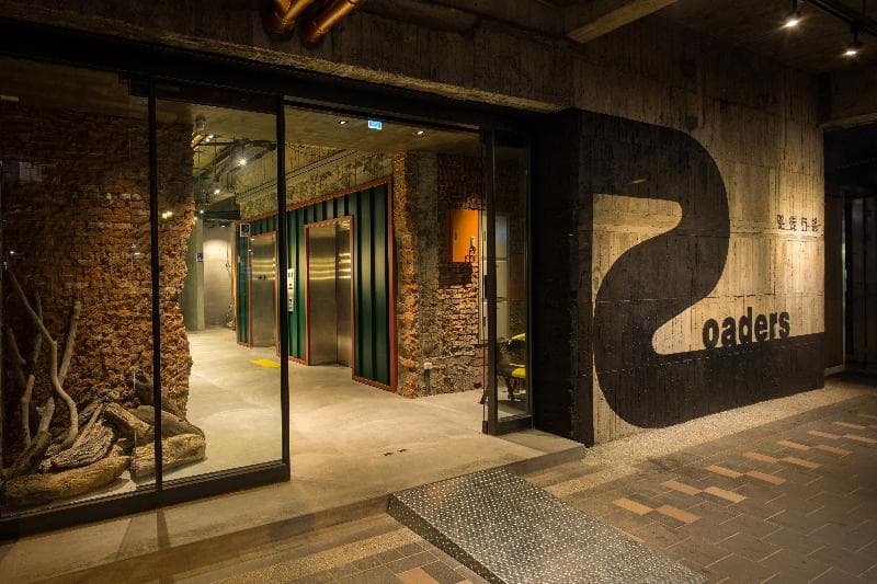 Roaders Hotel 3