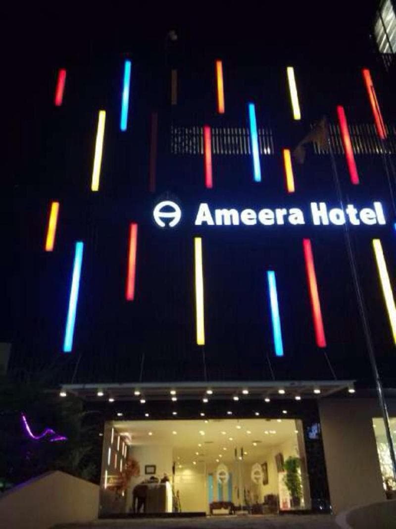 Ameera Hotel 2