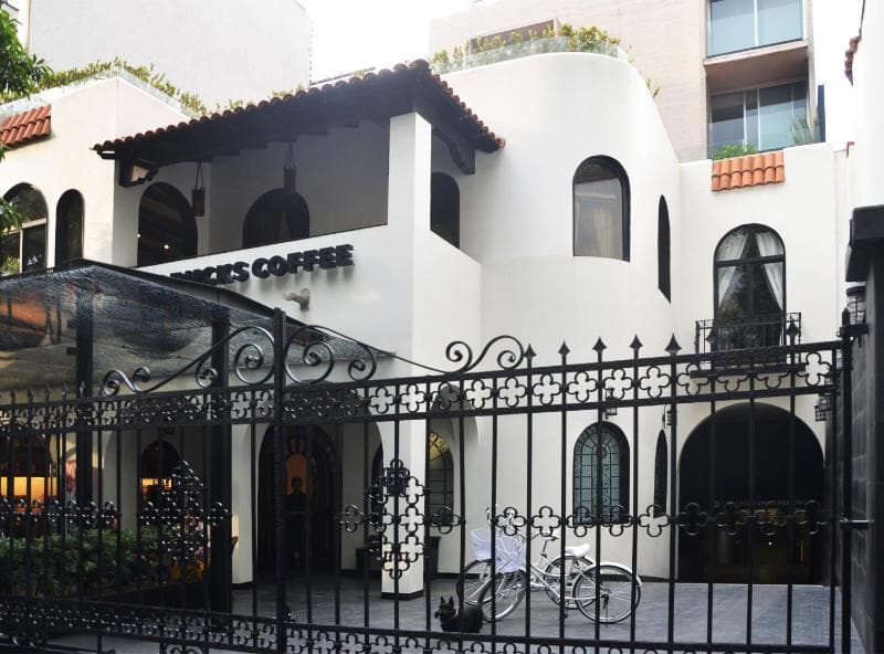 Ar 218 Hotel 2