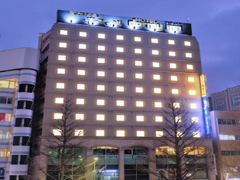 Dormy Inn Sendai Annex 5