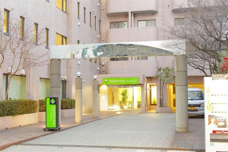 Flexstay Inn Iidabashi photo 1