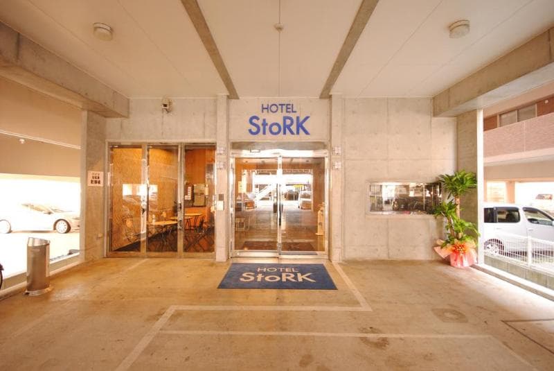 Hotel Stork 2