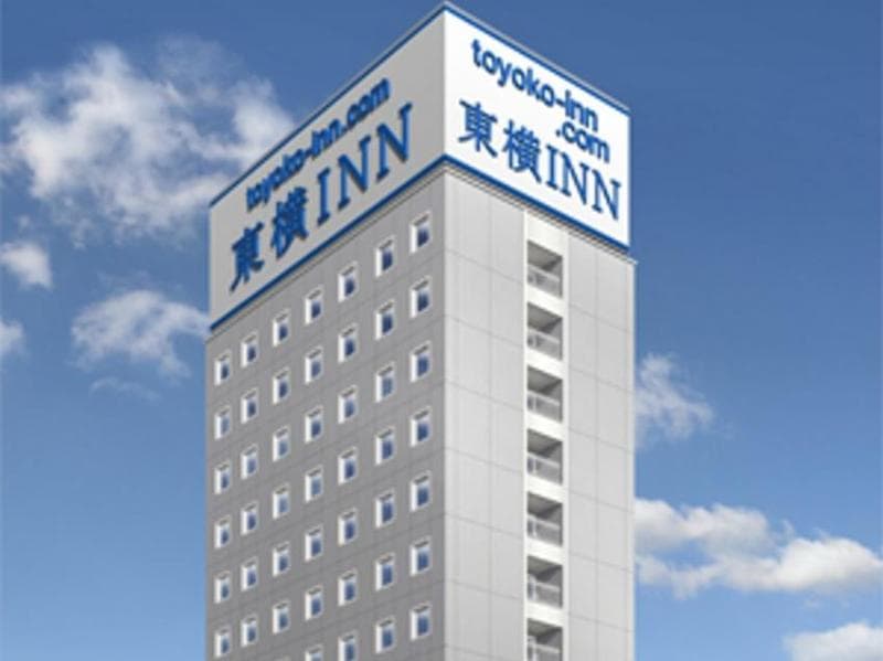Toyoko Inn Tokyo Hachioji-Eki Kita-Guchi 3
