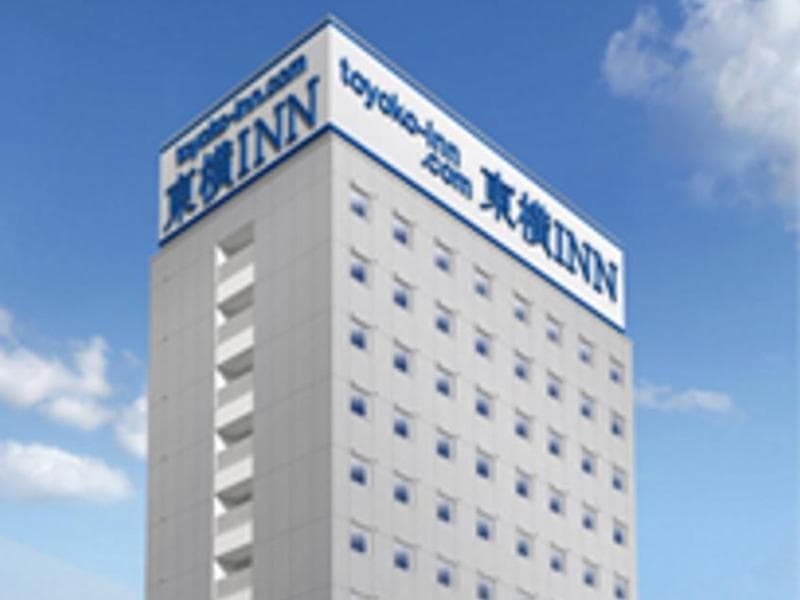 Toyoko Inn Fukuyama-Eki Shinkansen Minami-Guchi 3