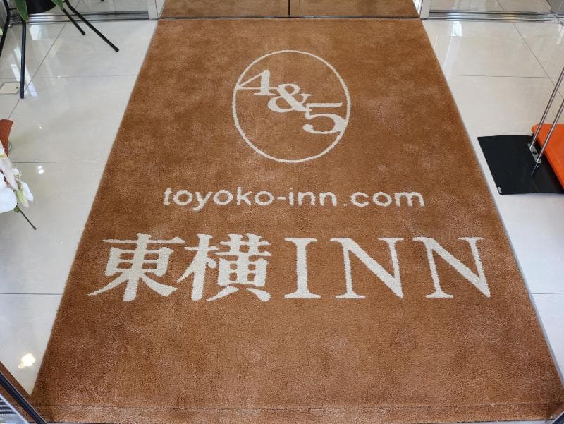 Toyoko Inn Fukuyama-Eki Shinkansen Minami-Guchi 4
