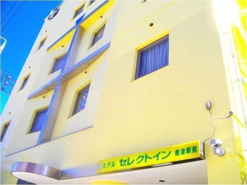 Hotel Select Inn Yaizu Ekimae 4