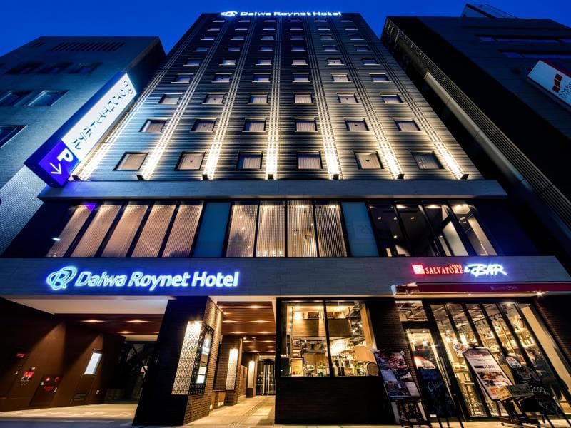 Daiwa Roynet Hotel Kokura-Ekimae 3