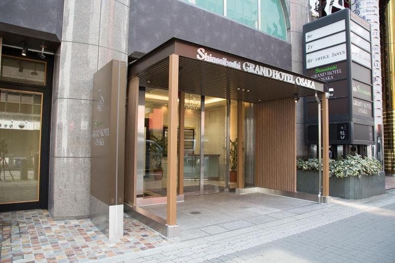 Shinsaibashi Grand Hotel Osaka 3