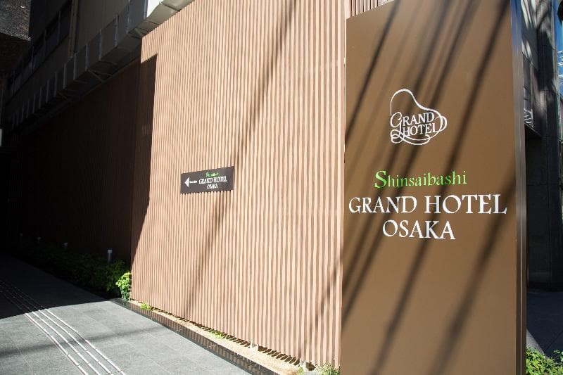 Shinsaibashi Grand Hotel Osaka 4