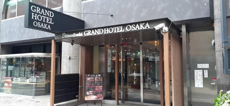Shinsaibashi Grand Hotel Osaka 5