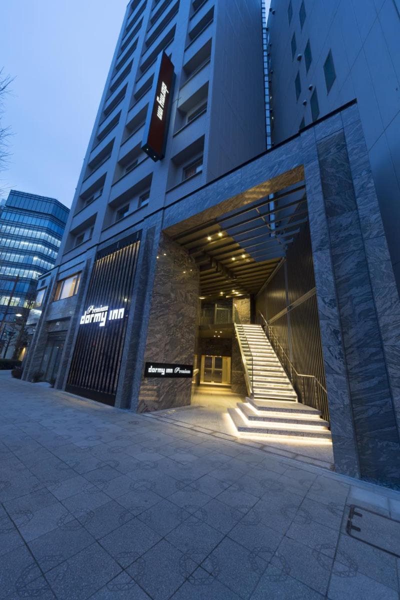 Myoujin-No-Yu Dormy Inn Premium Kanda 2