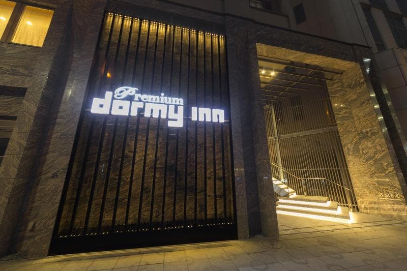 Myoujin-No-Yu Dormy Inn Premium Kanda 3
