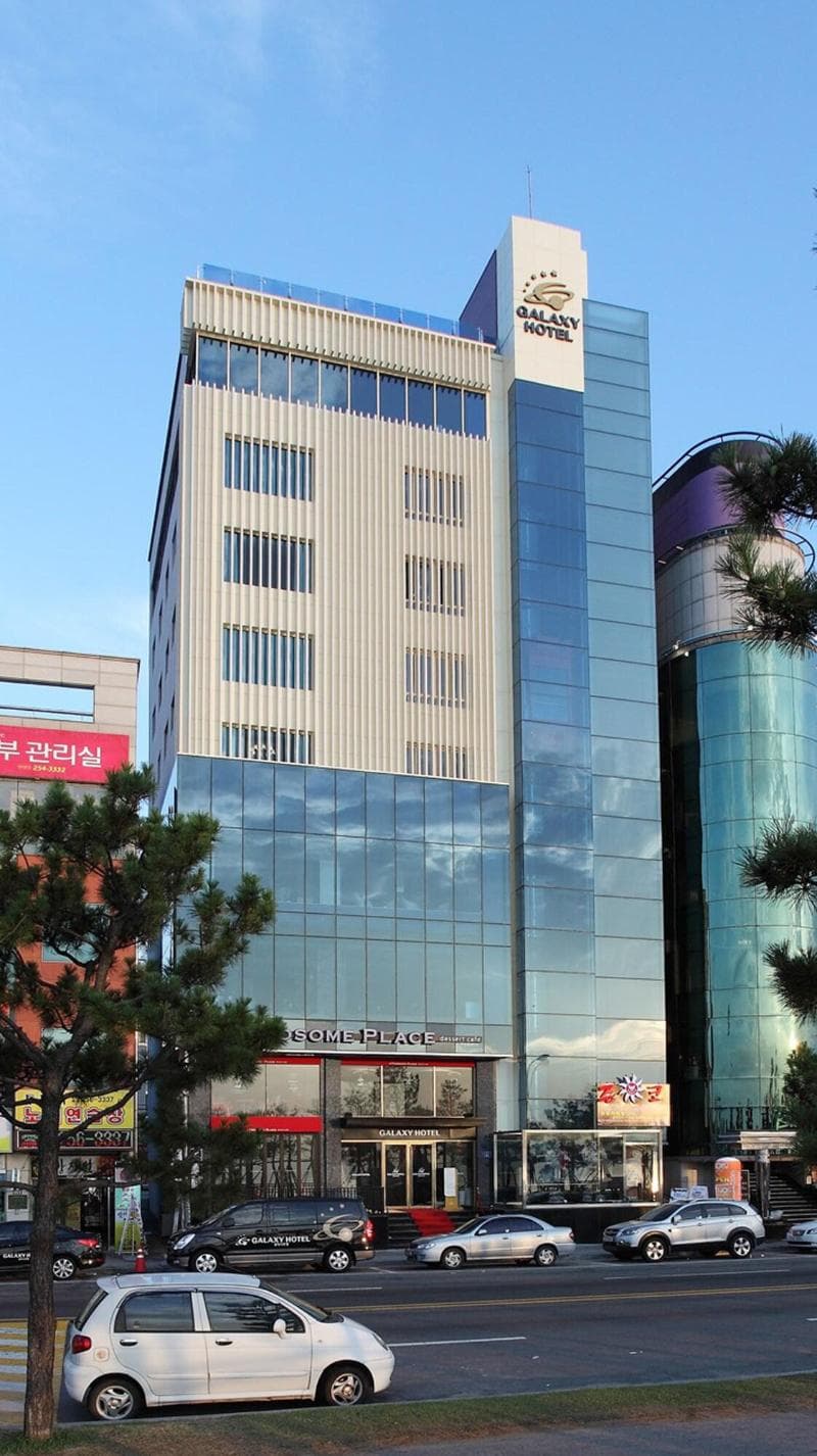 Galaxy Hotel 5