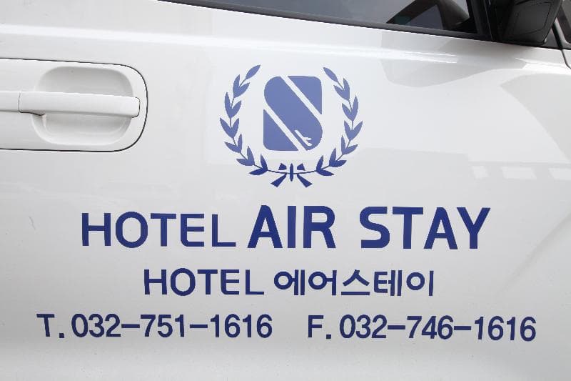 Hotel Airstay 2