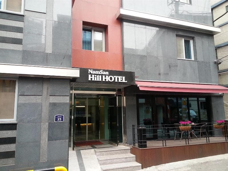 Namsan Hill Hotel main