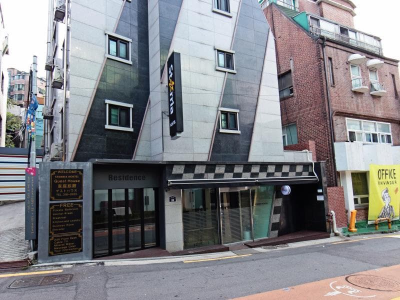 Starria Hostel 4