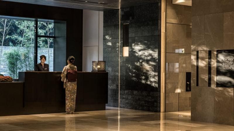 Four Seasons Hotel Kyoto 4