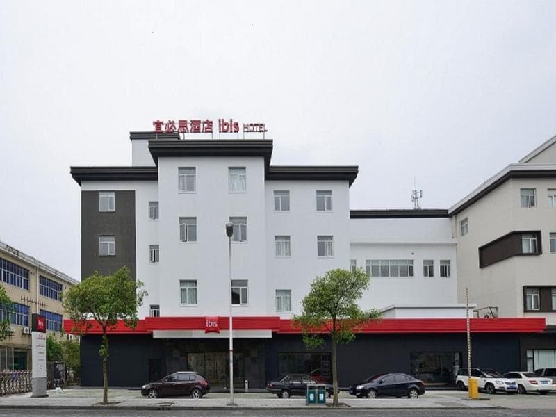 Ibis Shanghai New Hongqiao Hotel