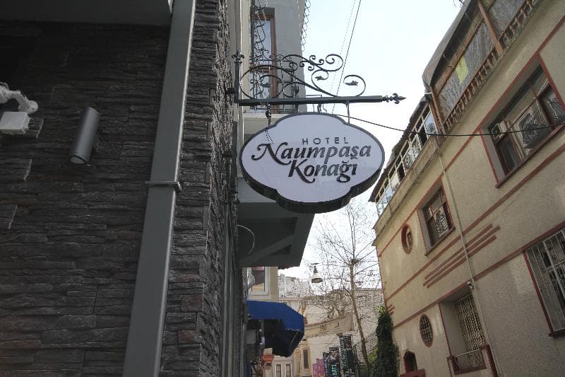Hotel Naumpasa Konagi 5
