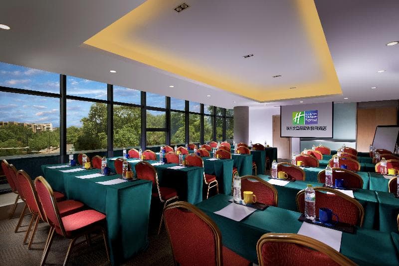 Holiday Inn Express Yangzhou City Center photo 1