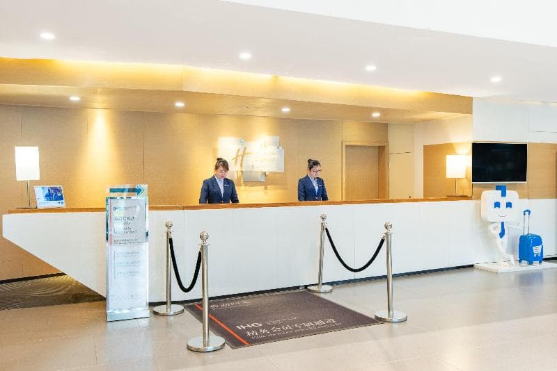 Holiday Inn Express Jinan High-Tech Zone photo 1