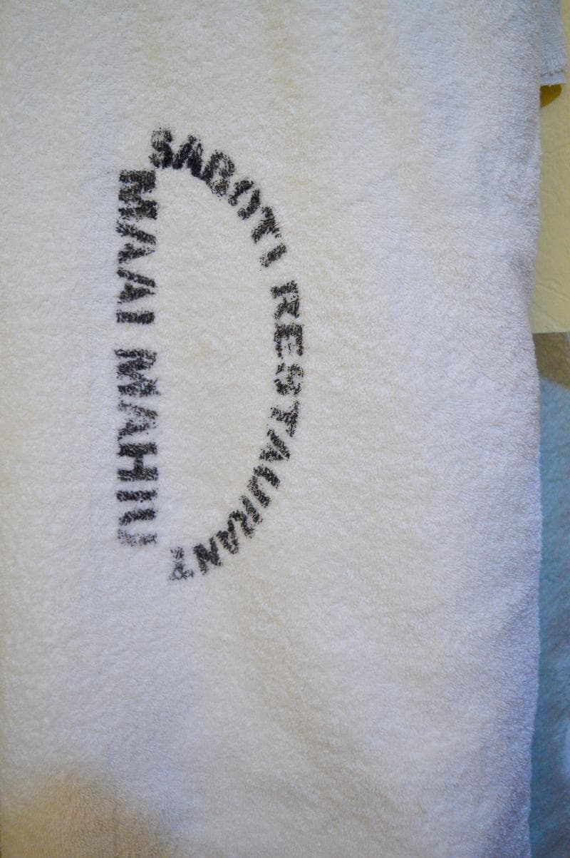 Saboti Hotel 4