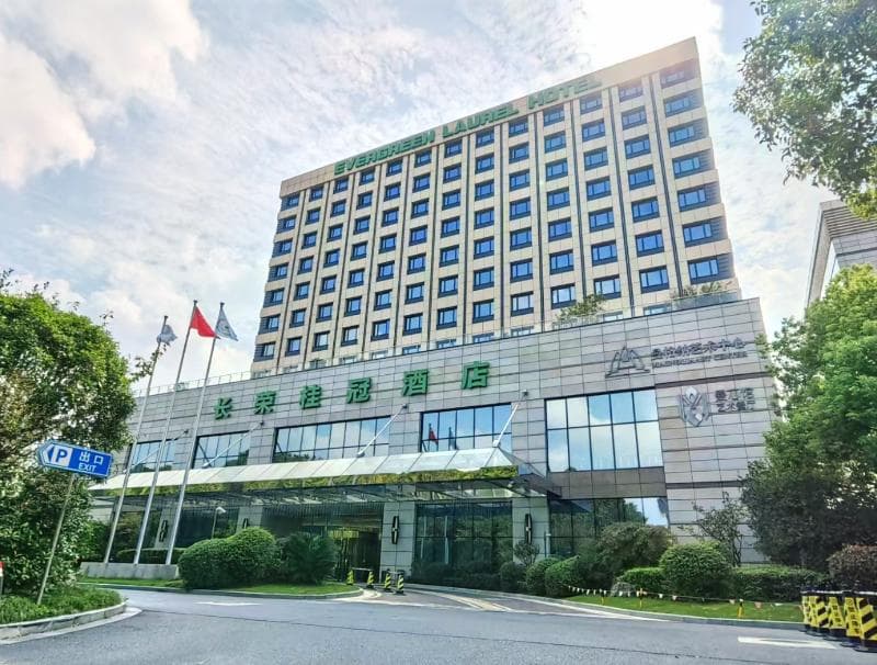 Evergreen Laurel Hotel Shanghai photo 1