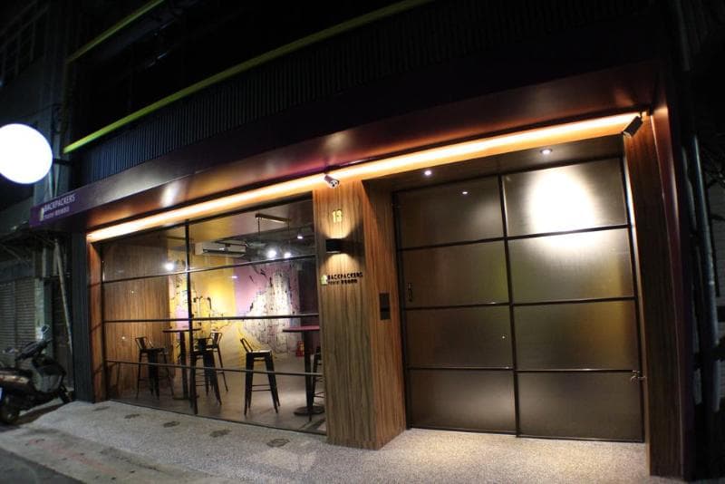 Backpackers Hostel-Ximending Branch 3