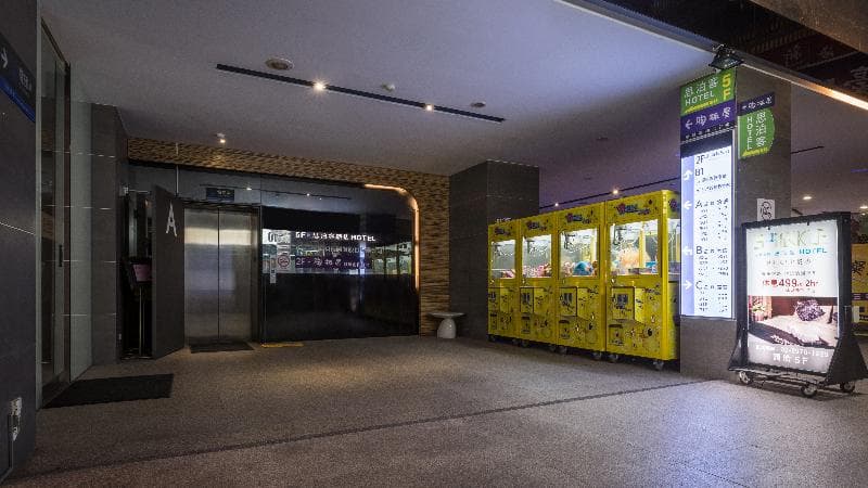 Urban One Hotel photo 1
