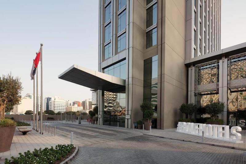 Rove Trade Centre photo 1