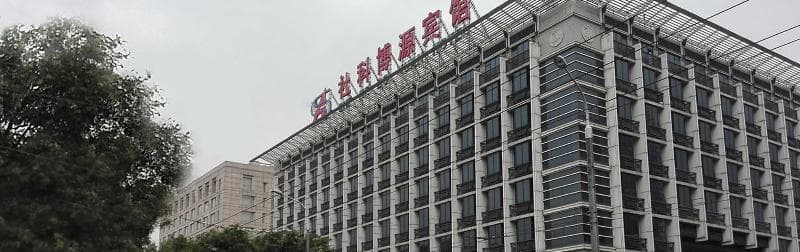 Guesthouse Hotel main
