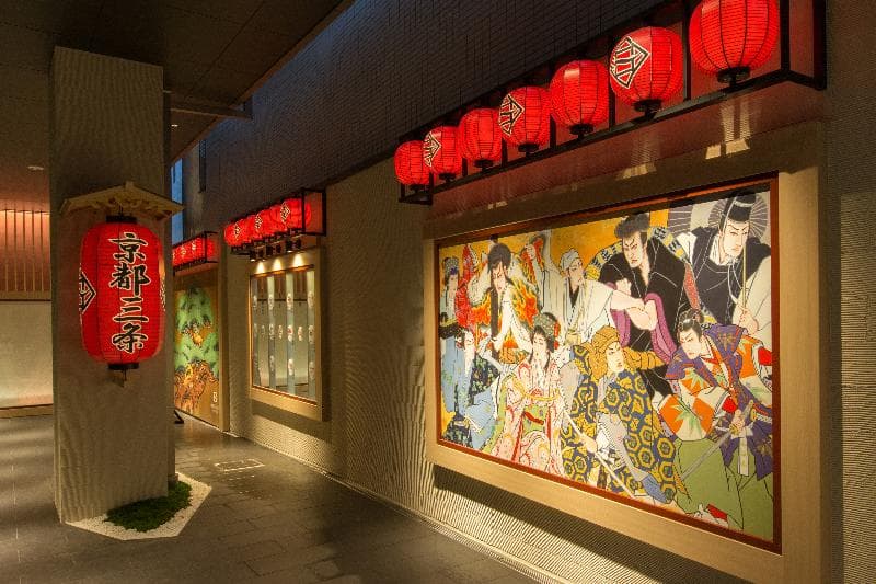 Hotel Gracery Kyoto Sanjo 5