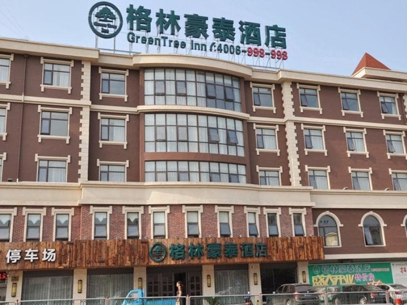 Greentree Guoqing Middle Rd Business Hotel