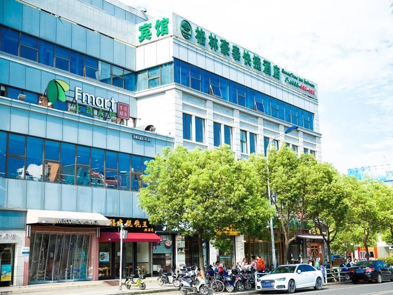 Greentree Inn Shanghai Pudong New District Shenmei 4